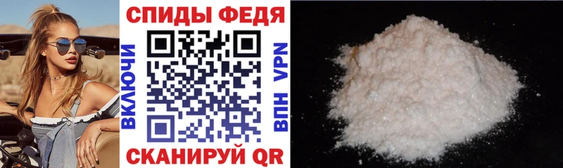Amphetamine VHQ Луховицы
