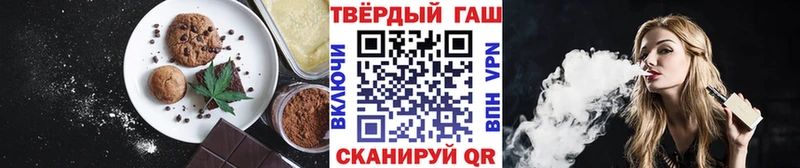 OMG как войти  Луховицы  Еда ТГК конопля 