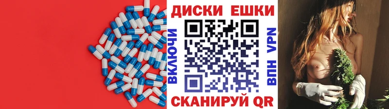 Ecstasy mix  MEGA зеркало  Луховицы 