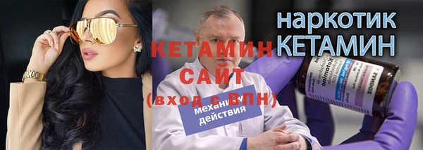 не бодяженный Балахна