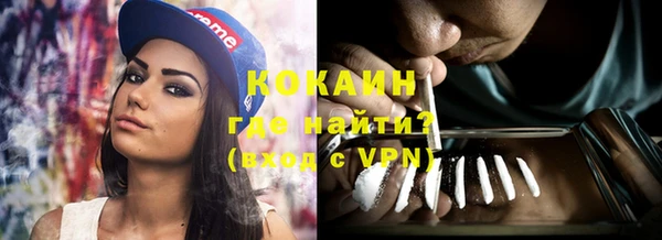 не бодяженный Балахна