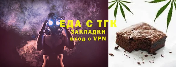 не бодяженный Балахна