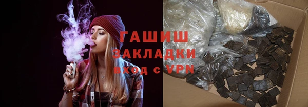 индика Баксан