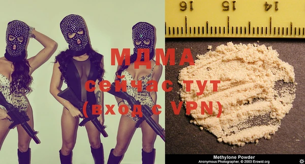 не бодяженный Балахна