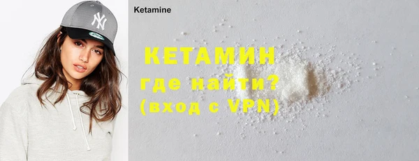 трава Балабаново