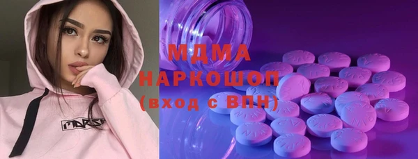 не бодяженный Балахна