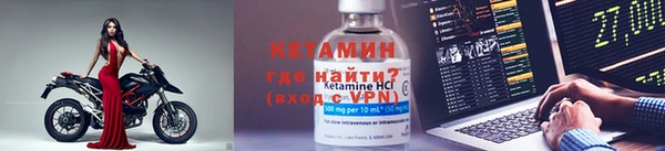 трава Балабаново