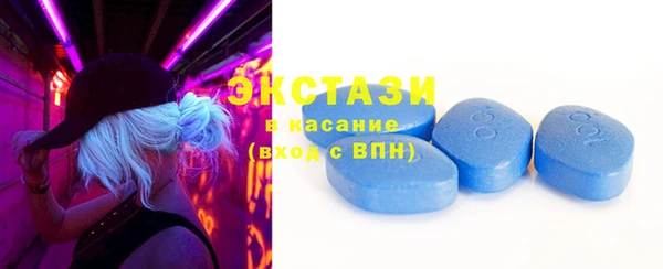 2c-b Переславль-Залесский