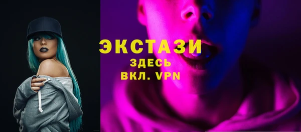 индика Баксан