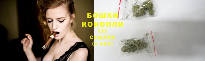 трава Балабаново