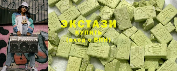 трава Балабаново