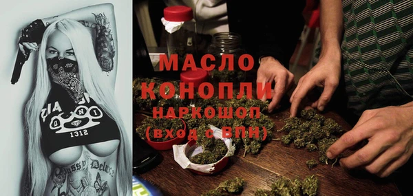 не бодяженный Балахна