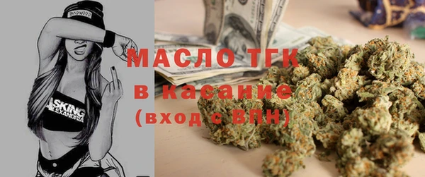 прущие грибы Пестово